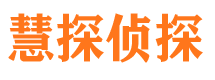 黄平出轨调查